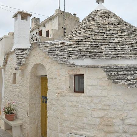 阿尔贝罗贝洛Trullo Relax别墅 外观 照片